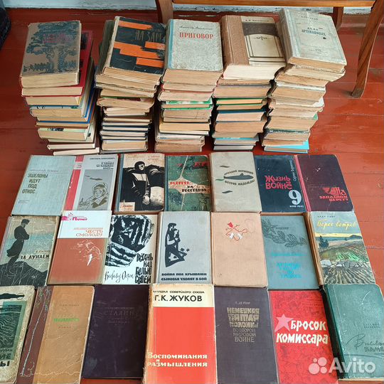 СССР Книги Разные и Военные с 1948 г Жуков Сталин