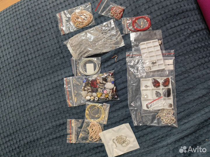 Материалы для рукоделия