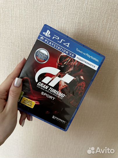 Игровые диски на ps4