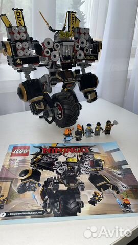 Lego ninjago