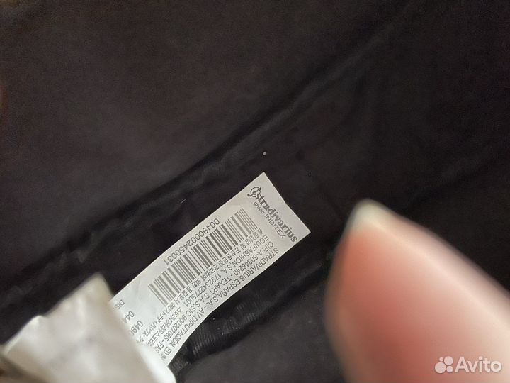 Сумка женская