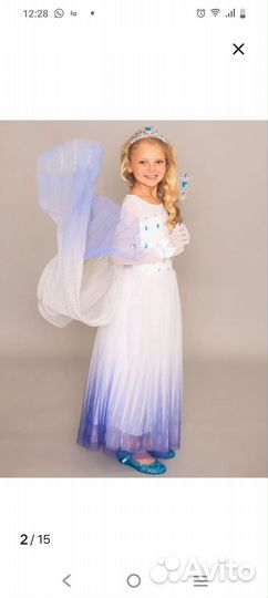 Платье для девочки Эльза