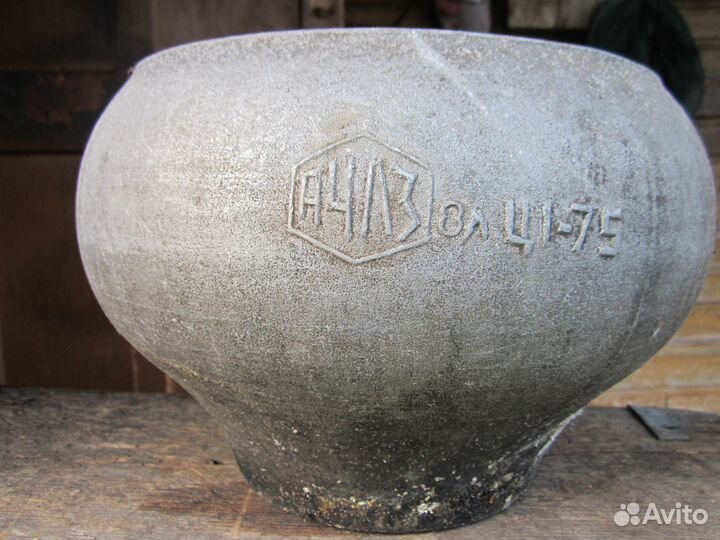 Чугуны алюминиевые