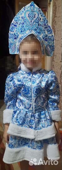 Костюм снегурочки детский