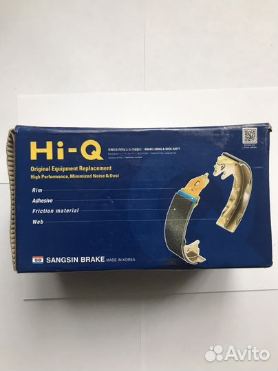 Колодки тормозные. На задние колеса