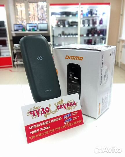 DIGMA Linx A106