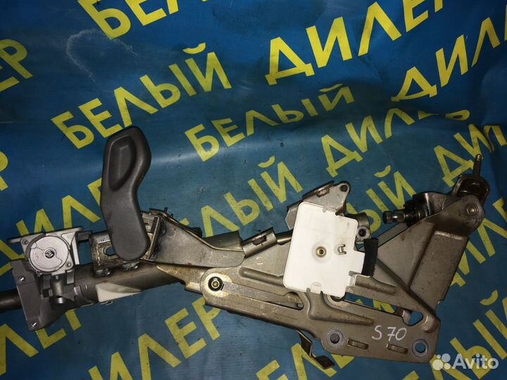 Рулевая колонка Volvo S70