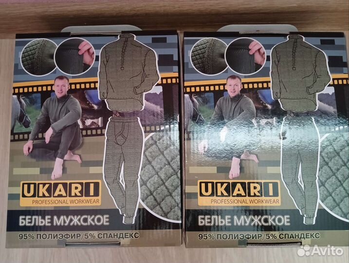 Термобелье Укари