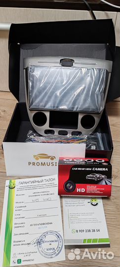 Мультимедиа шевроле lacetti J 200 2004-2013