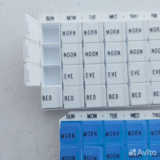 Таблетницы iherb комплект из 2шт