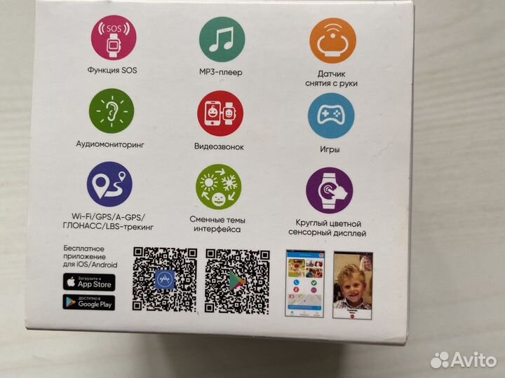 Детские смарт часы 4g