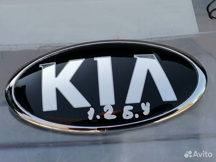 863183R500 бу эмблема Kia передняя