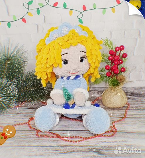 Вязаная снегурочка