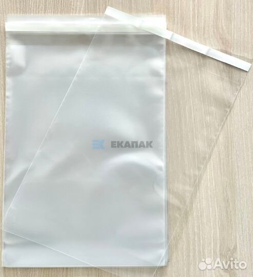 Курьерские пакеты прозрачные любых размеров