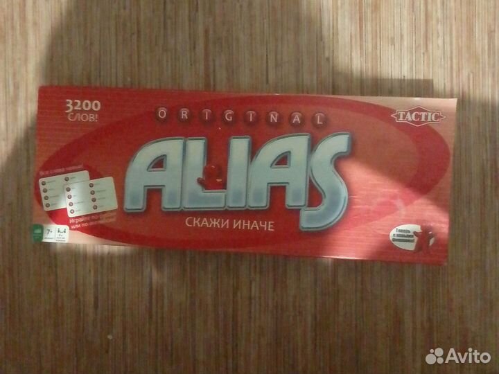 Настольные игры