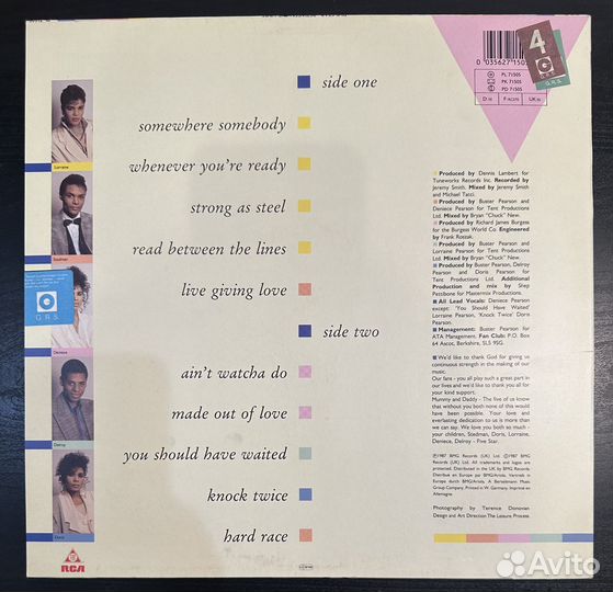 Five Star–Between The Lines (Германия 1987г.)