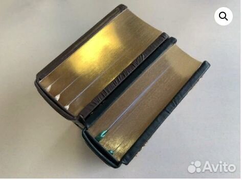 Библия и Коран, комплект (подарочные кожаные книги