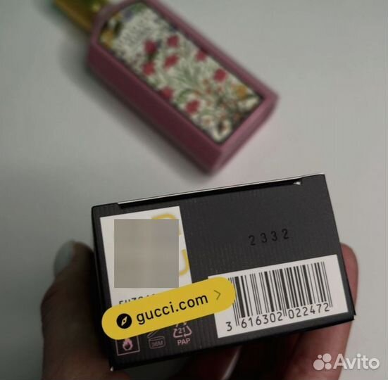 Духи gucci Flora Gorgeous Gardenia