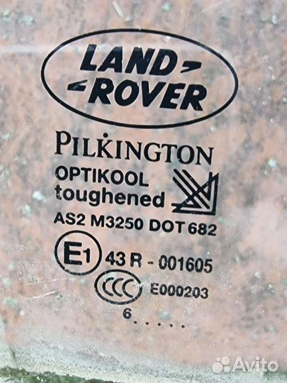 Стекло переднее правое Land Rover