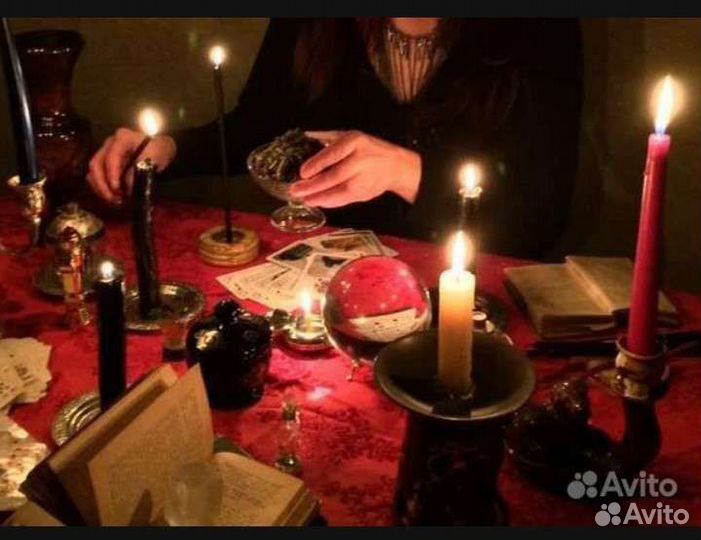 Гадание обучение приворот