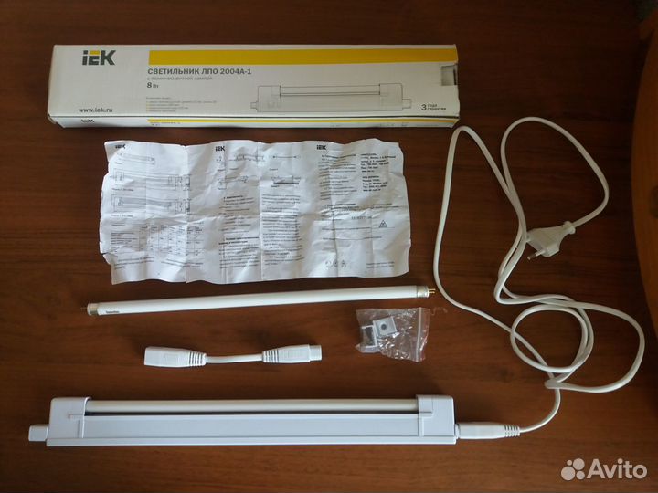 Светильник подвесной