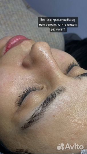 Косметолог эстетист услуги