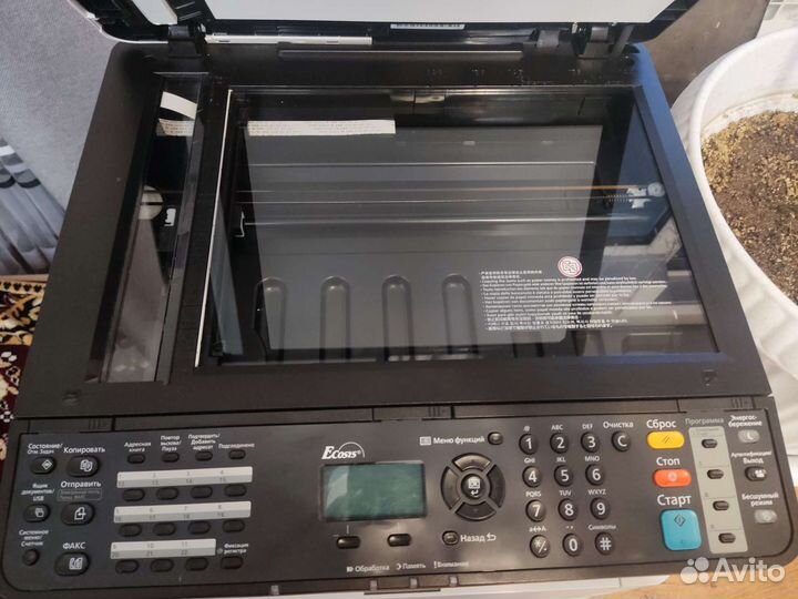 Kyocera ecosys m2540dn