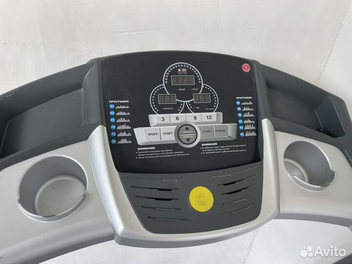 Беговая дорожка Body Sculpture BT-3133