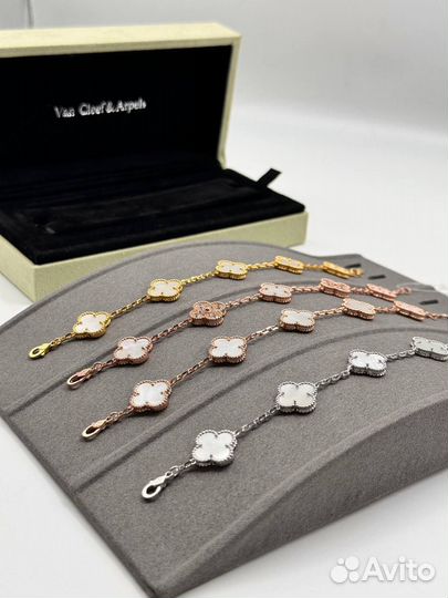 Браслет Van cleef arpels