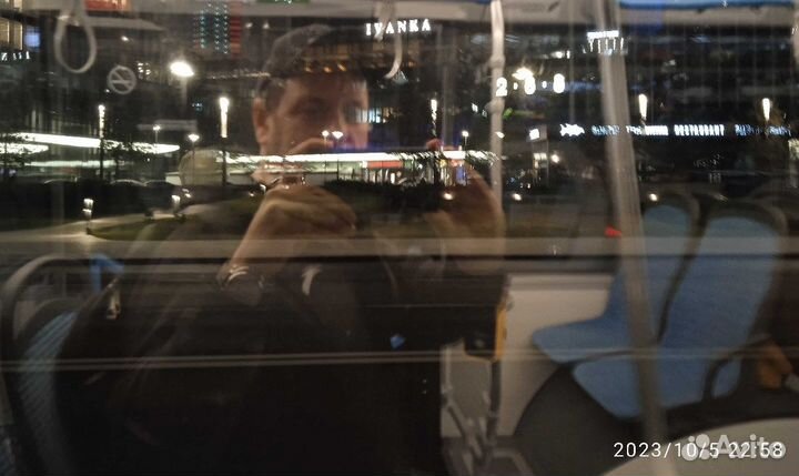 Рус всемогущий (Москва) Помощник. Учитель. Курьер