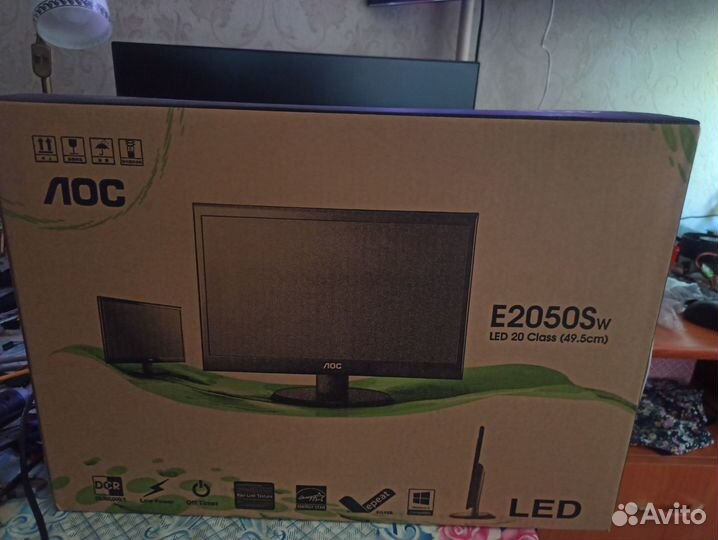 Монитор новый 20 дюймов