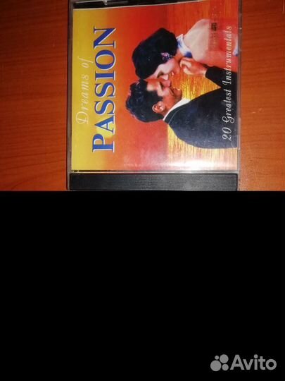 Музыкальные cd диски