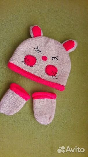 Набор для девочки от нуля до шести месяцев