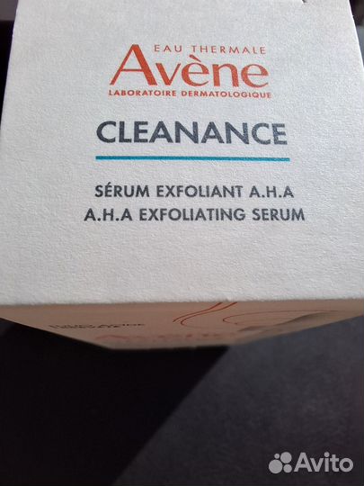 Cleanance обновляющая сыворотка avene