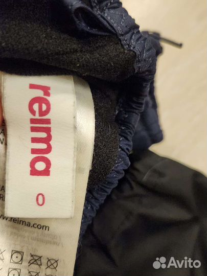 Варежки+пинетки reima