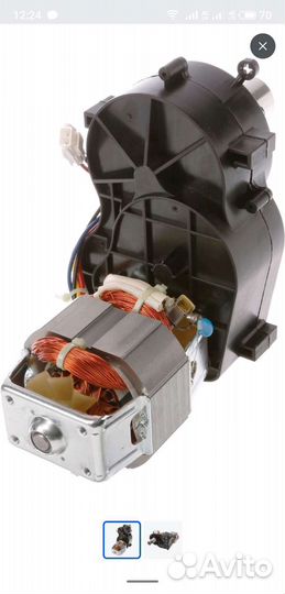 Электродвигатель мясорубки, Bosch 00748593