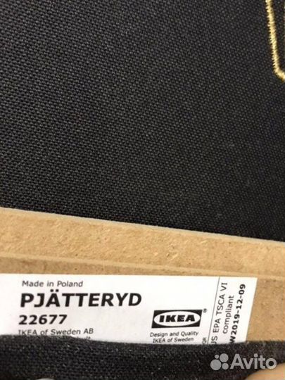 Картина IKEA панно золотая птица пьеттерид