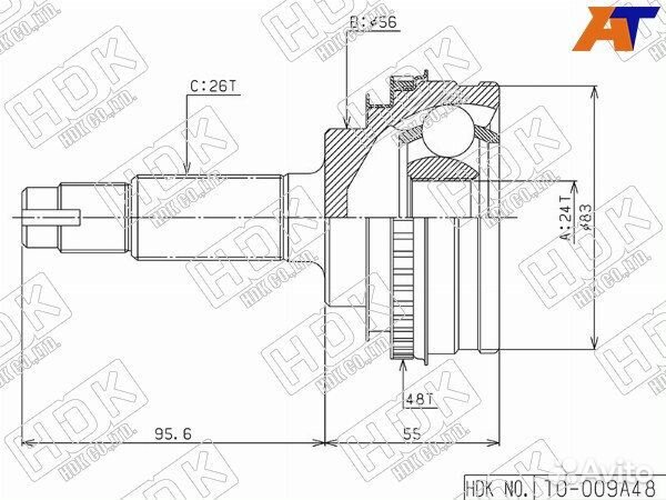 Шрус привода toyota caldina