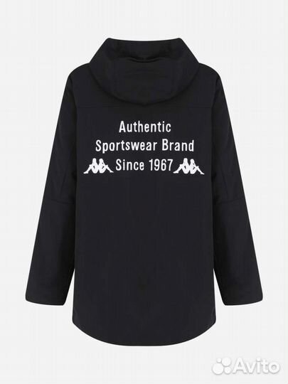 Ветровка для мальчика