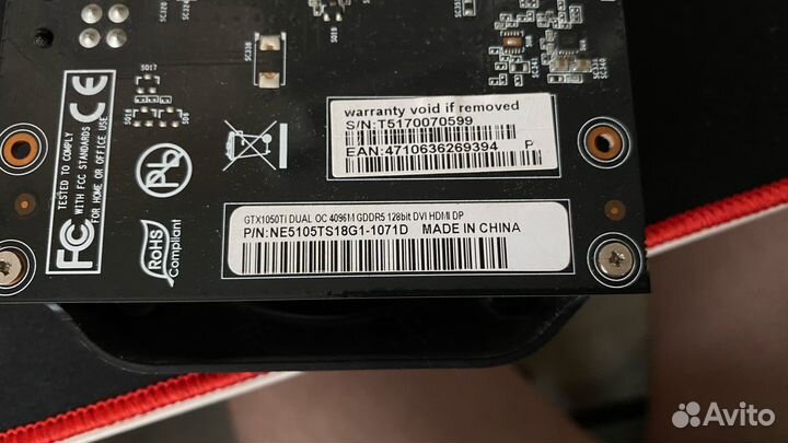 Видеокарта gtx 1050 ti 4gb