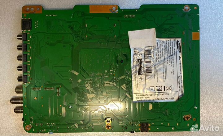 Майн 6974 BN41-02189A Samsung UE55H8000AT