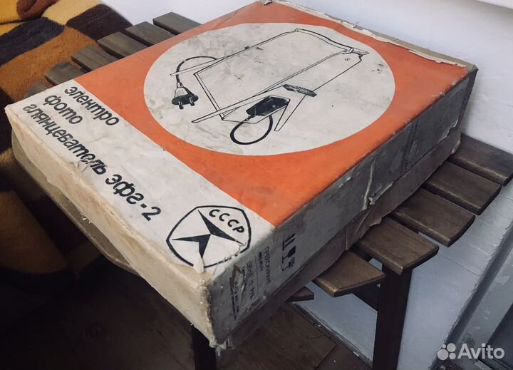 Электро фото глянцеватель эфг-2