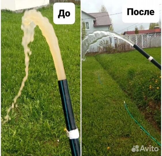 Чистка и обслуживание скважин