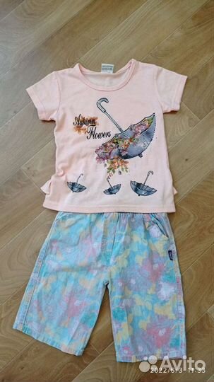 Костюм летний