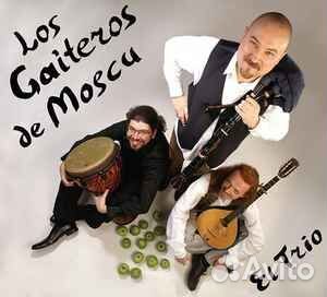 Los Gaiteros De Moscu – El Trio CD