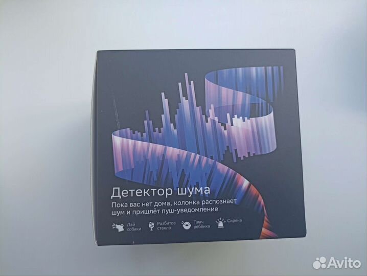 Умная колонка сбер sber (новая)