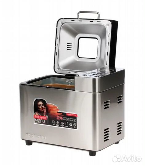 Хлебопечь Redmond RBM-M1910, 550 Вт, серебристый