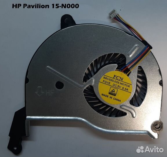 Кулер /Вентилятор для ноутбука HP