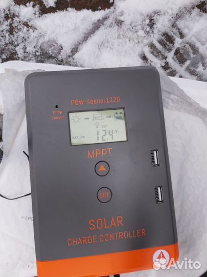 Солнечные панели 200 watt
