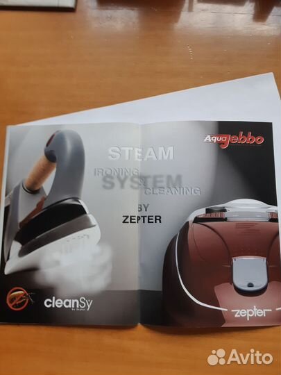 Парогенератор-очиститель Aqua gebbo PWC-300 zepter